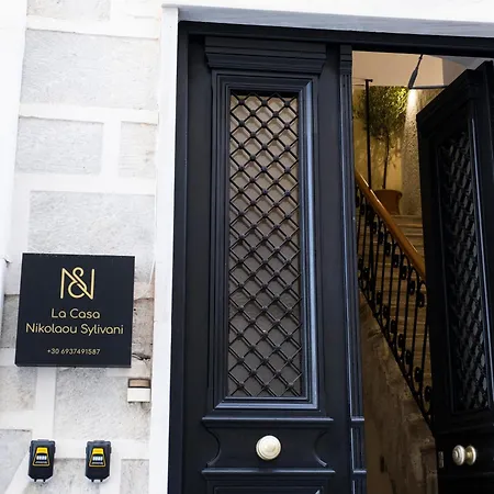 La Casa Nikolaou Sylivani σ Эрмуполис